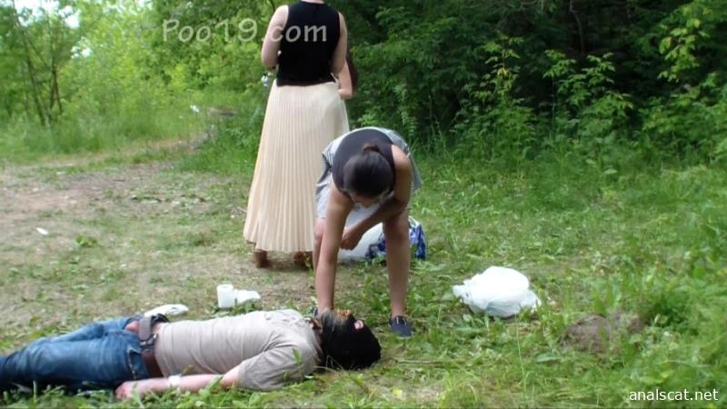 Please Stop 2 - ScatShop - Milana Smelly (2026 | HD)